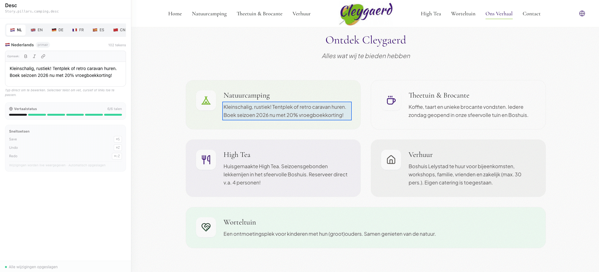 Nurani client portal content editor showing live website editing interface