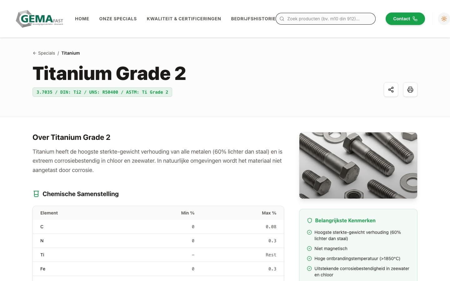 Gema Fast Titanium Grade 2 product page showing chemical composition table, mechanical properties, and key characteristics